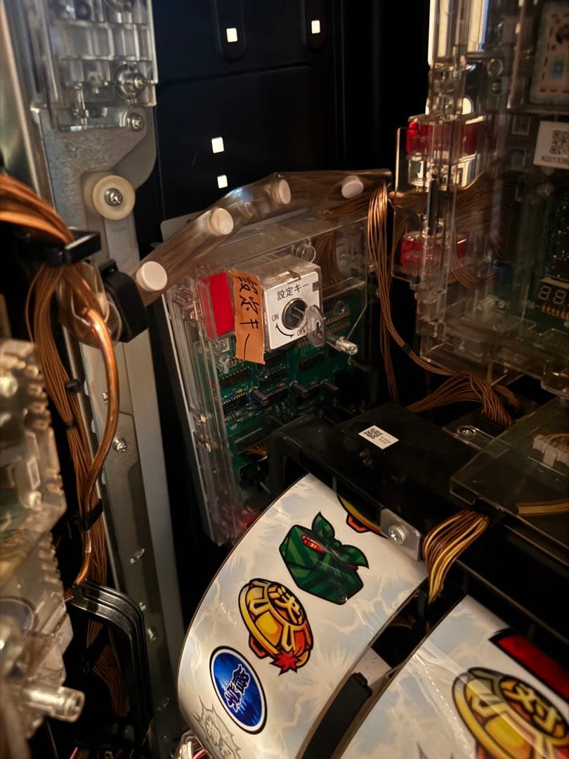 黒柴マリン番長3 実機