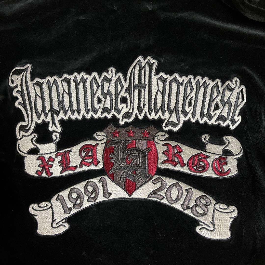 ジャパニーズマゲニーズ　X-LARGE ベロアトラックジャケット