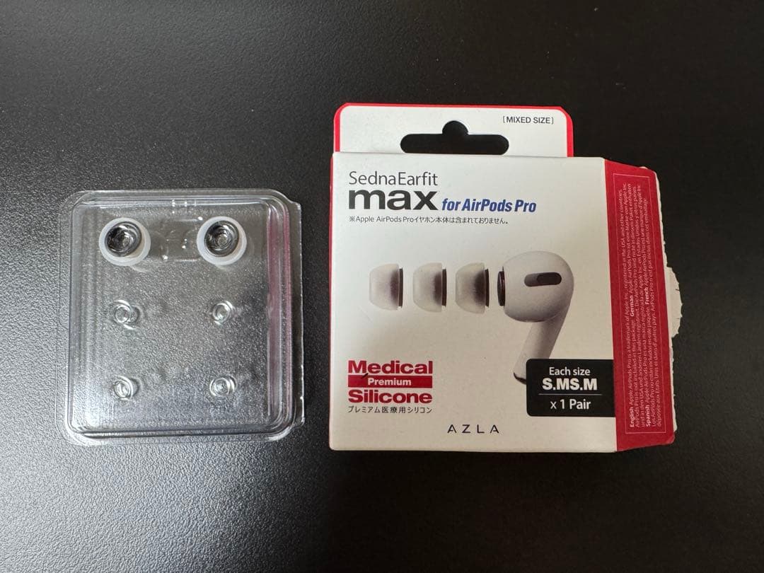 Airpods pro 2 （第2世代）