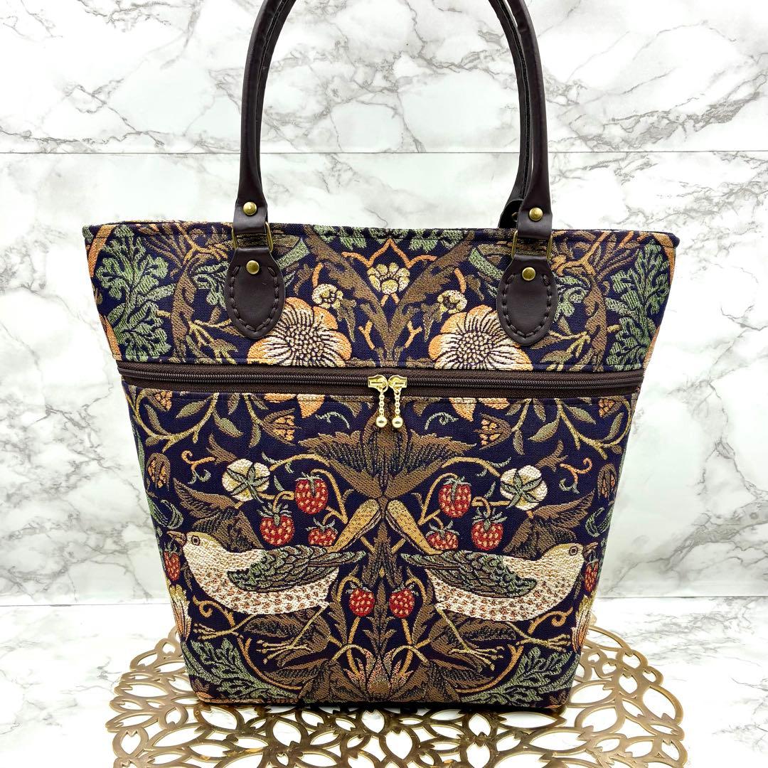 一時閉店セール【ウィリアムモリスいちご泥棒】トートバッグ ポーチセット