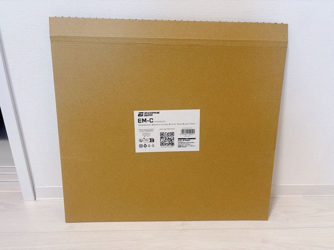 【ほぼ新品】VAXEE PD