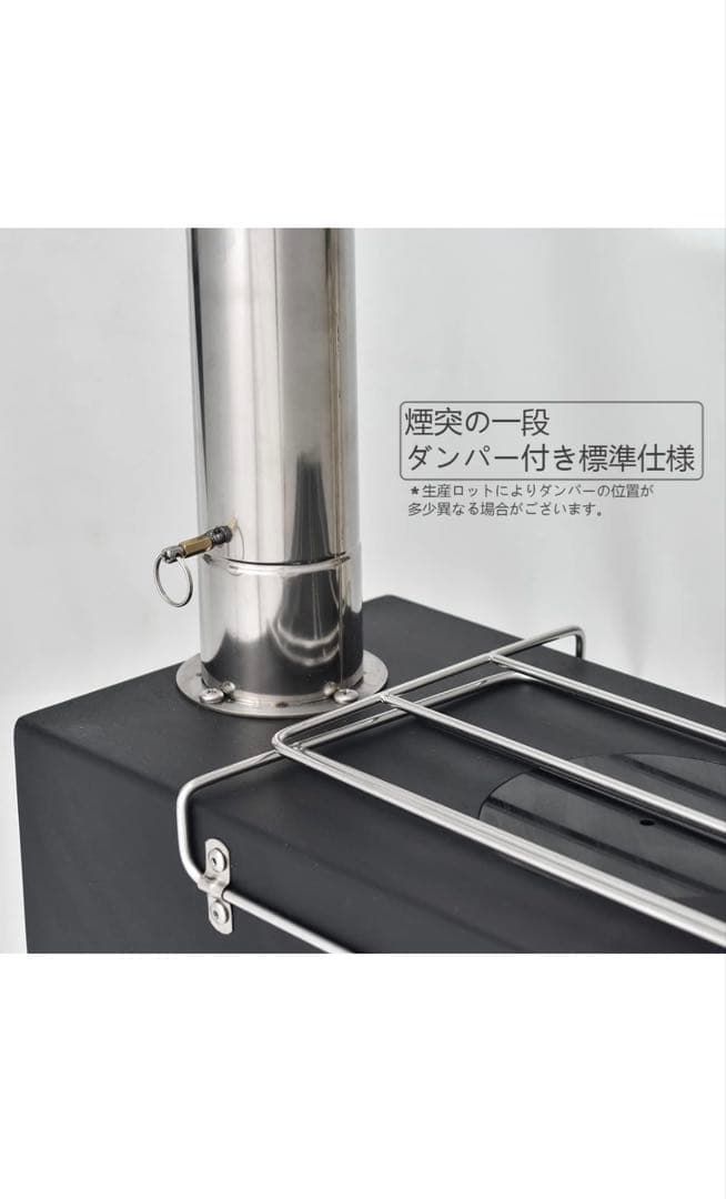 薪ストーブ アウトドア調理 暖炉 キャンプ テント 煙突付き (ブラック/鉄製)