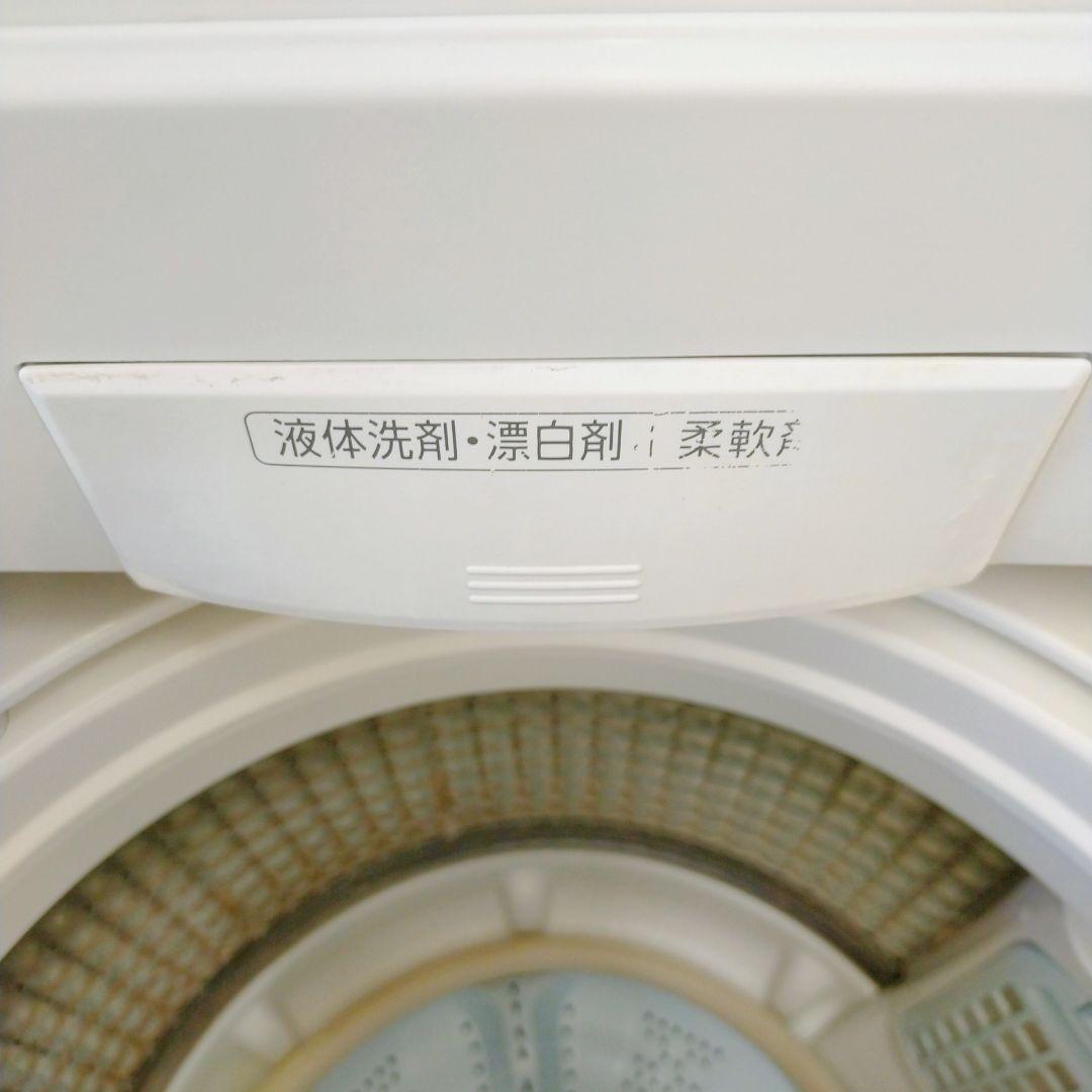 アクア 洗濯機 7キロ AQW-P7N WHITE 2023年製
