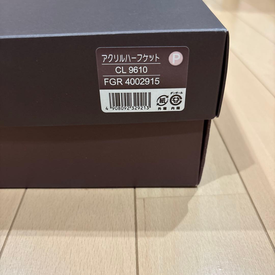 セリーヌCELINE ピンク ハーフケット毛布 CL 9610