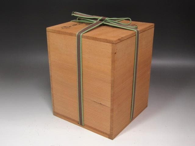 ★　佐藤清光　鉄千鳥地紋　銚子　燗鍋　裏千家　十四代　淡々斎の花押★x619