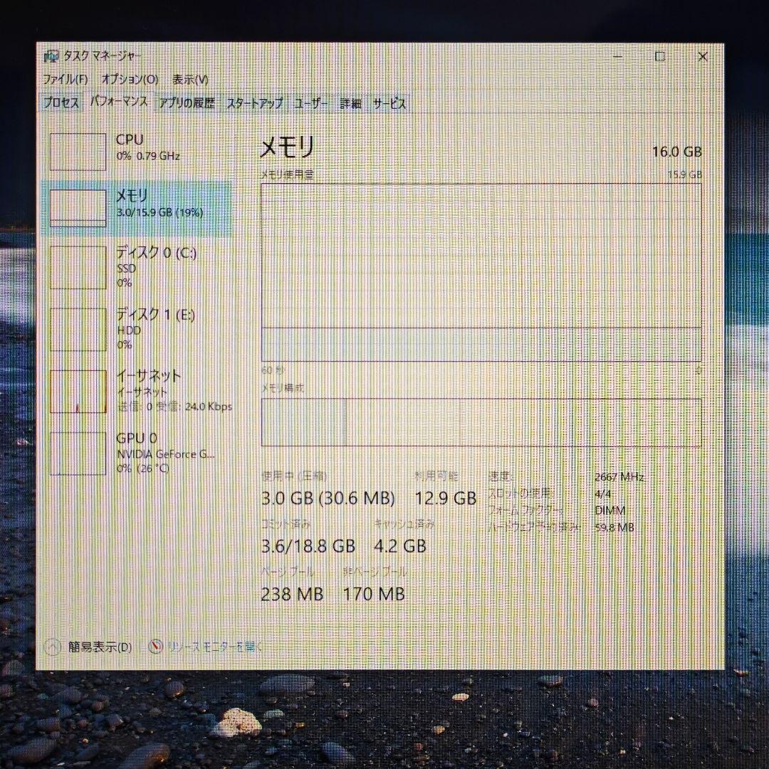 ❗️Cmanats様　31日購入予定品❗️ゲーミングPC