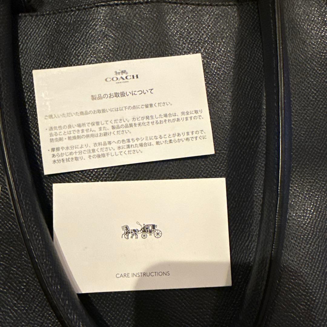 COACH コーチ レザートートバッグ ブラック｜上質レザー ビジネス／大容量