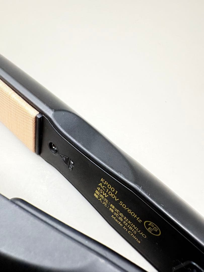 絹女 KINUJO ストレートアイロンプロ PRO KP001 601