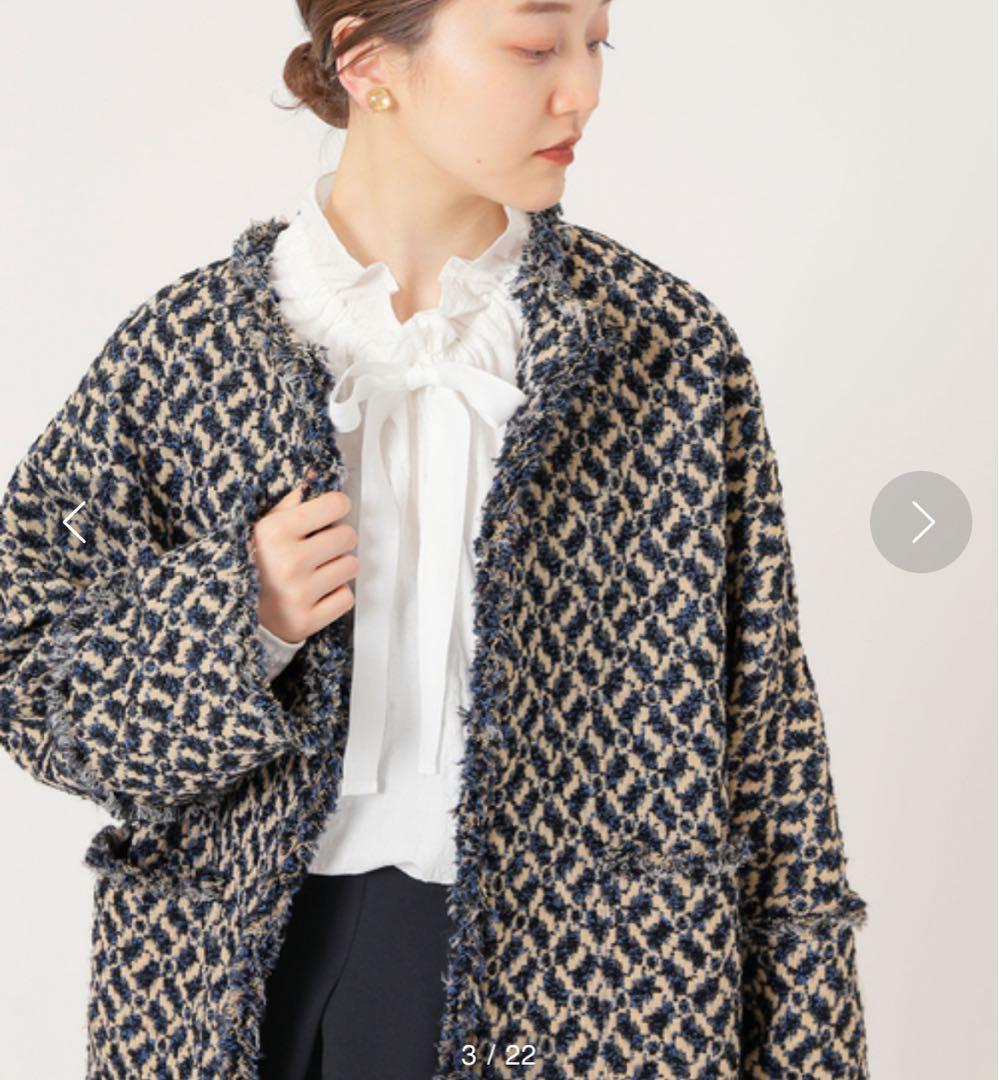 イエナ　＆NAVY GIOLICAジャガードジャケット