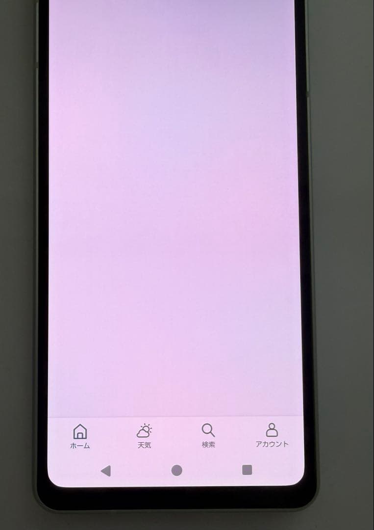 Aquos sense8 docomo 128GB simフリー 緑