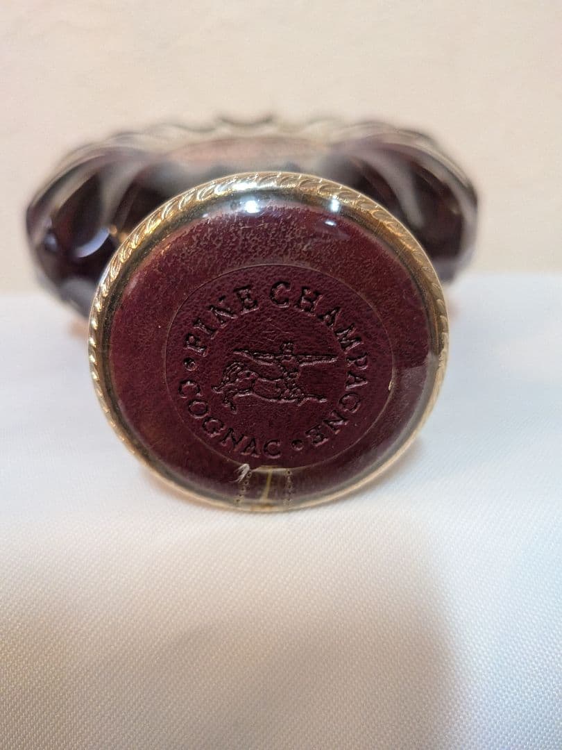 【未開栓】古酒レミーマルタン XO SPECIAL700ml 40%