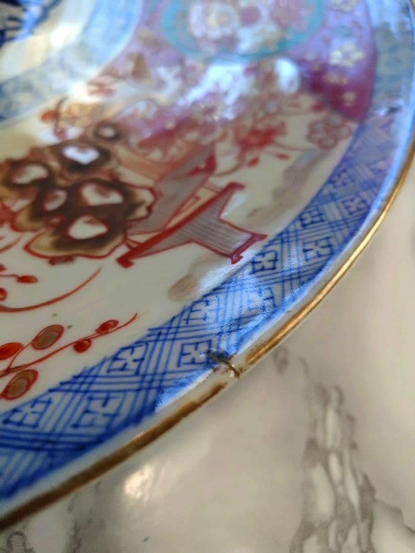 48cm 超特大 古伊万里 赤絵 金彩 骨董 飾り皿 伊万里焼（大型・送料込）