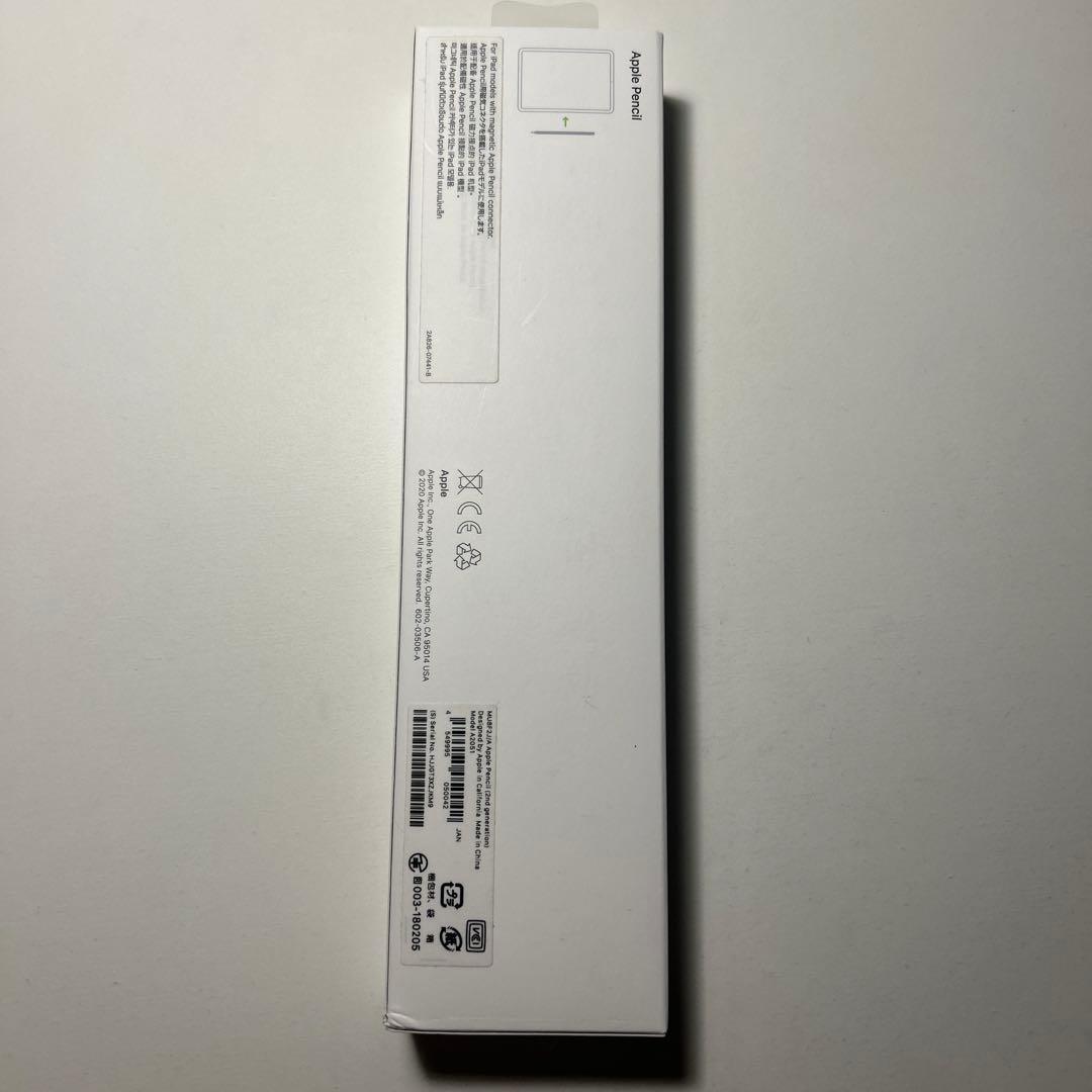 【未使用】(開封品)Apple Pencil 第2世代