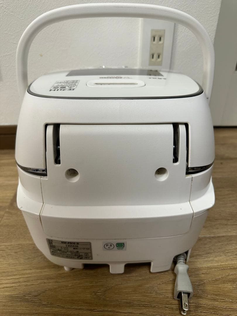 ZOJIRUSHI 炊飯器 NW-PS10 2020年製