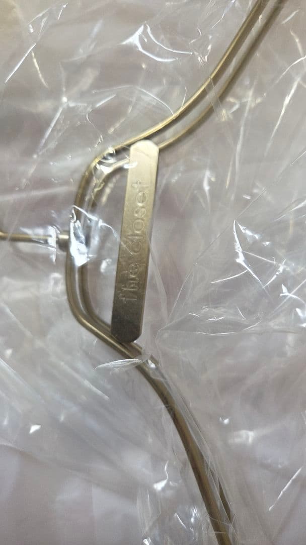 【新品未開封】有村竜太朗　スカジャン　Lサイズ