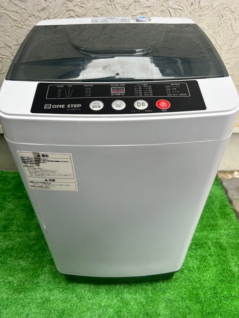 ONE STEPの全自動洗濯機「TE-SE001-GL