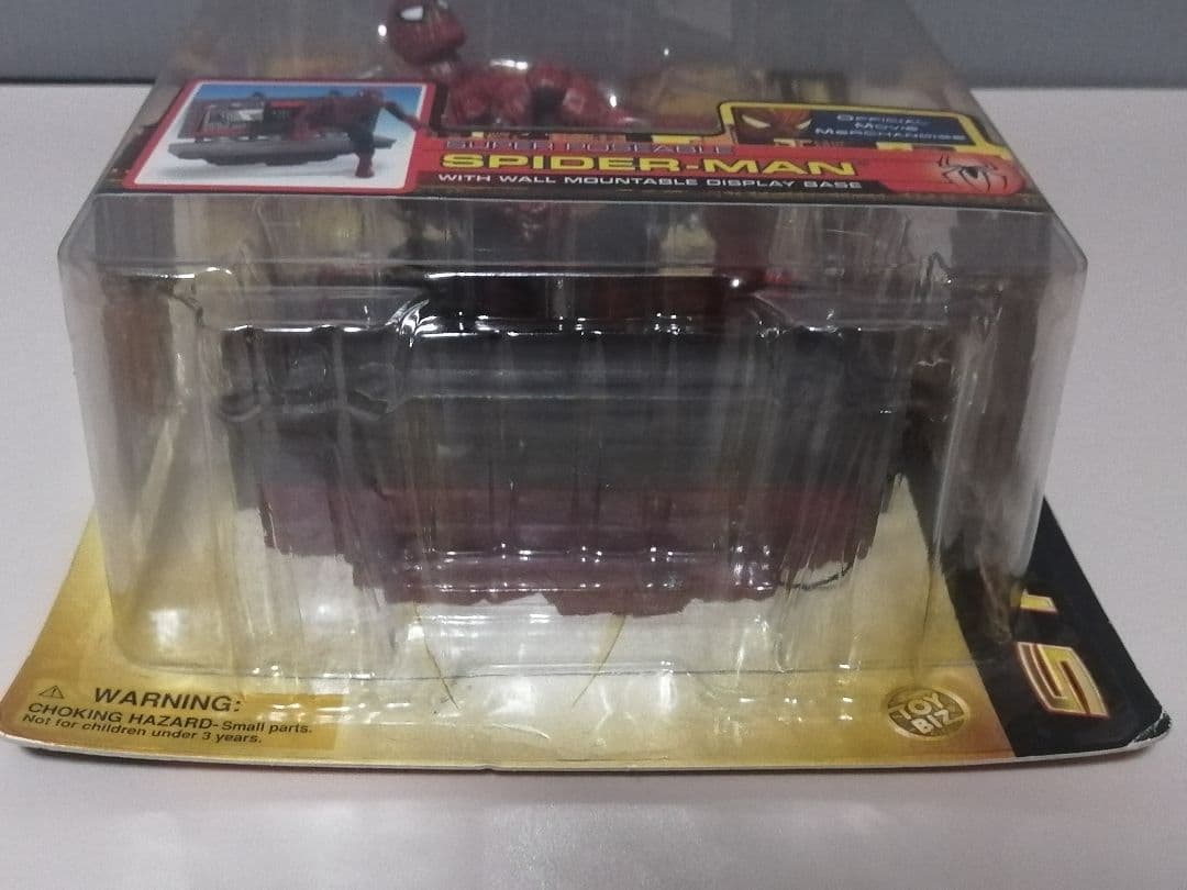 y*m様 スーパーポーザブル　スパイダーマン　6インチフィギュア アソート2