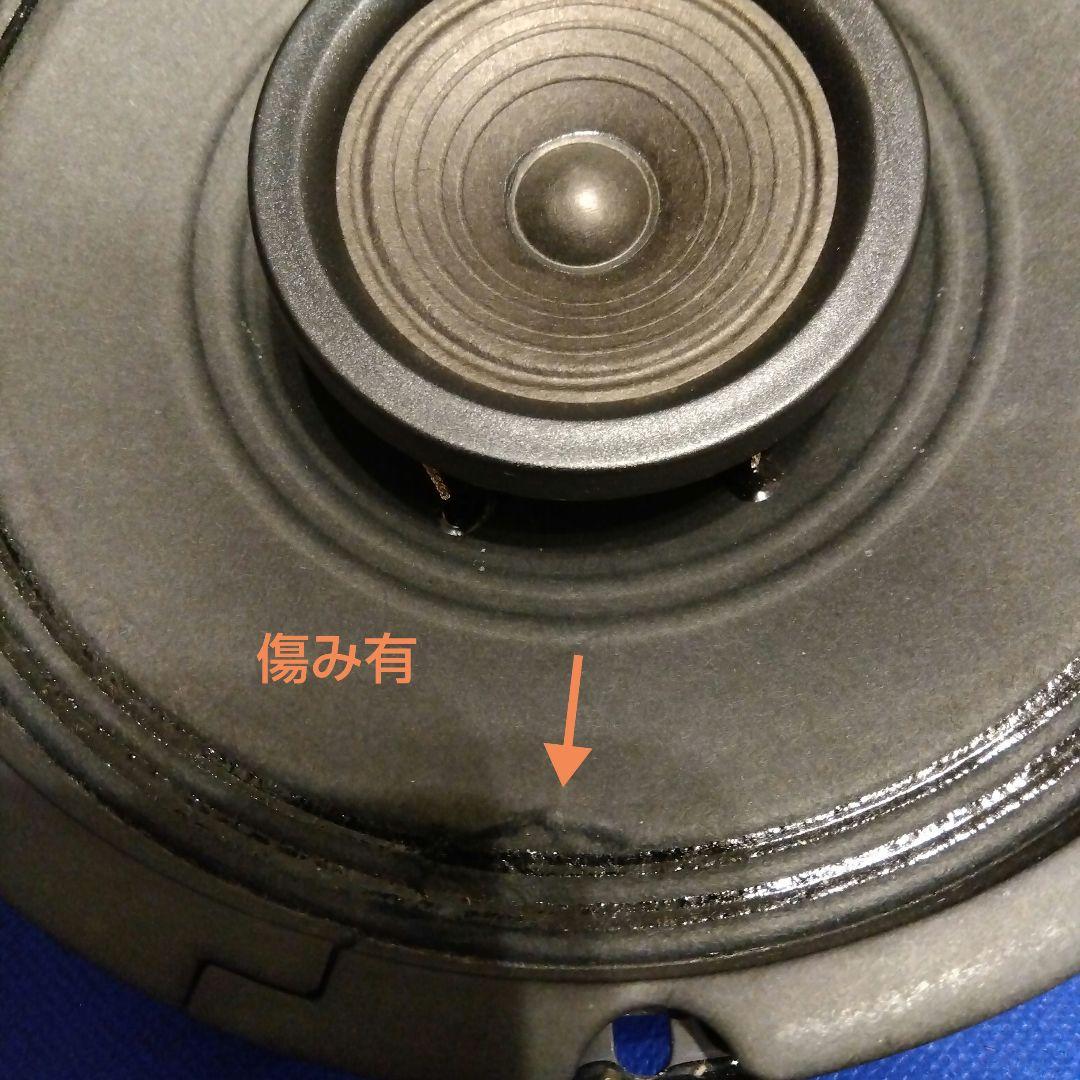 希少❗高音質 ALTEC CD308-8A スピーカー 8インチ　アルテック