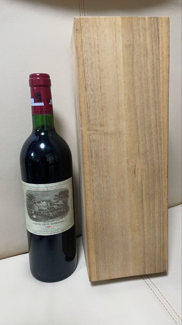 特価　シャトー ラフィット ロートシルト 1983年　750ml　1本　木箱入り