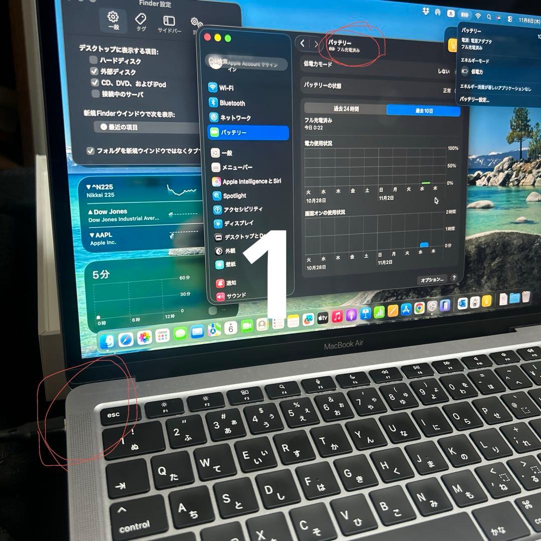 Apple MacBook Air M1 2020 本体 箱付き 早い者勝ち‼️