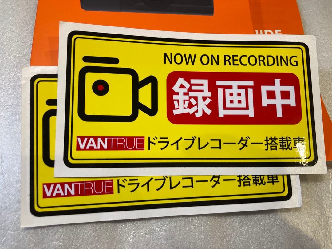 【VANTRUE】ドライブレコーダー N4 3カメラ360°撮影