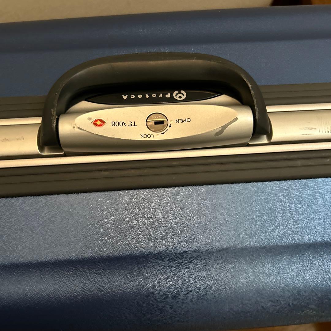 プロテカ大型77×60×26