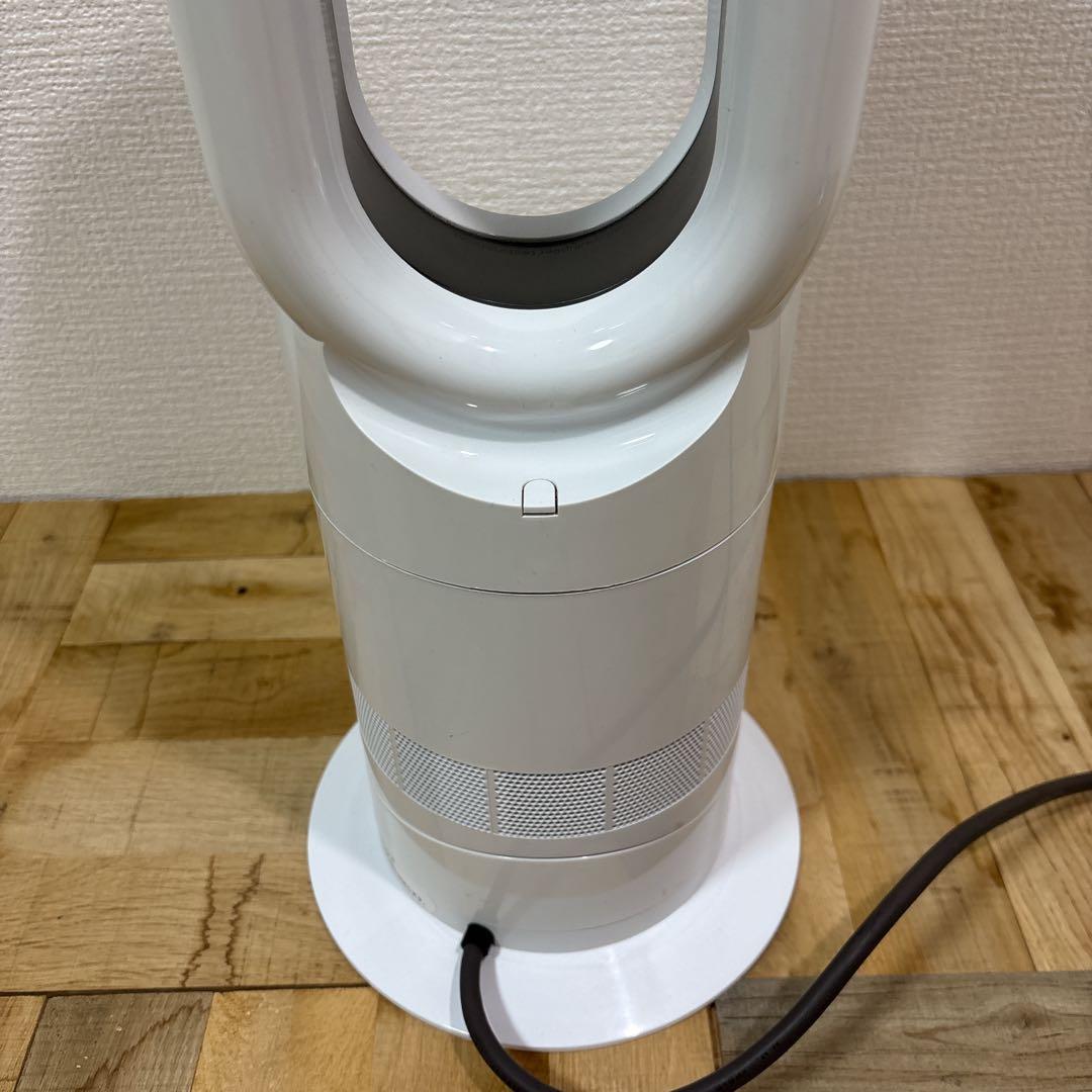 Dyson ダイソン Hot+cool AM09 2020年製