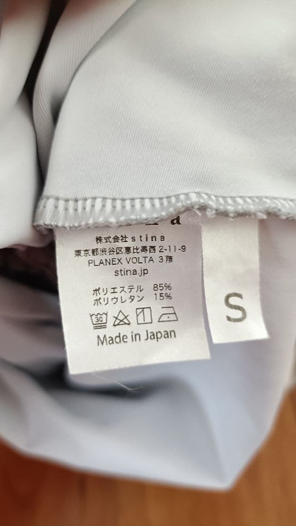 スティナ　stina　バレエ　レオタード　Sサイズ