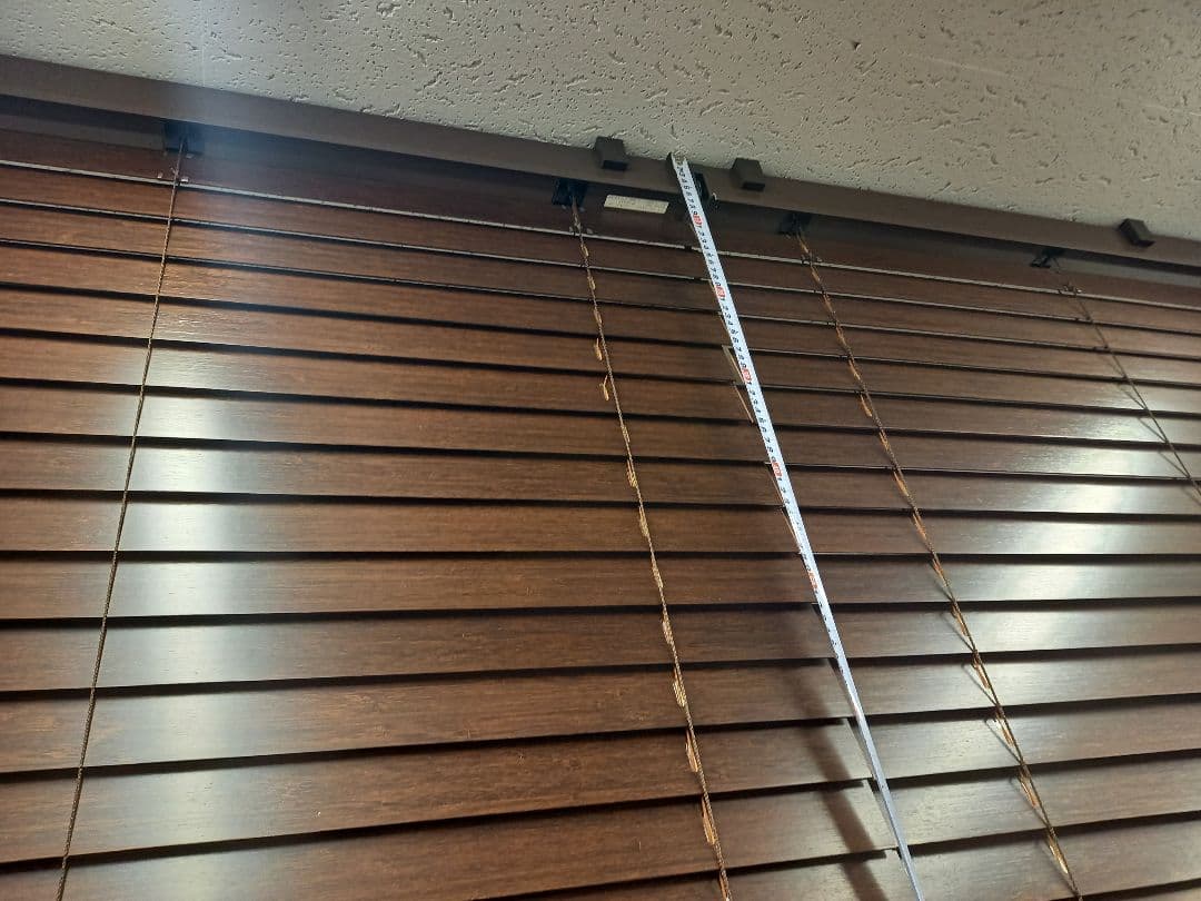 ニチベイ　バンブーブラインド　オーダーメイド