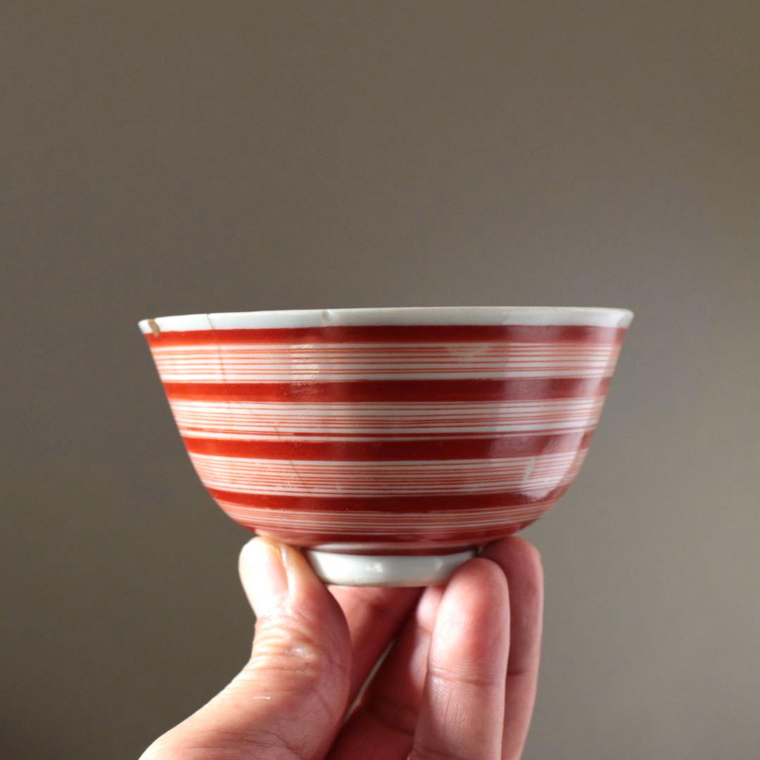 赤絵 輪線文 茶碗 大盃 ぐい呑み 小服茶碗 酒器 古美術 古道具 アンティーク