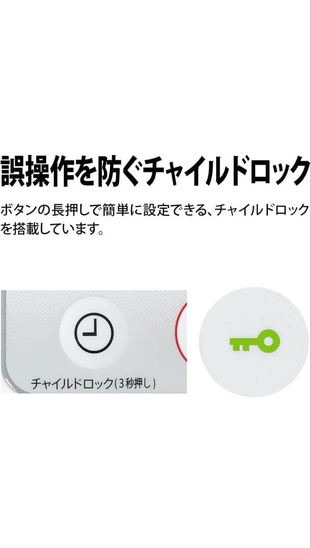 新品未開封 シャープ プラズマクラスター 7000 扇風機 PJ-R3AS-W