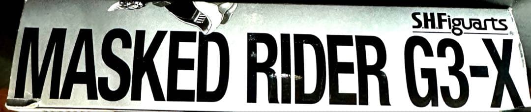 S.H.Figuarts 仮面ライダー G3-X 新品未開封
