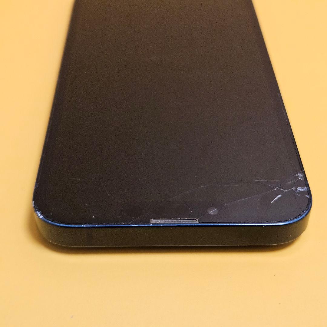 iPhone 13 256GB｜24時間以内発送!#737