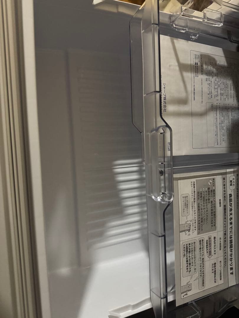 どんさん専用SHARP冷蔵庫 新品未使用品SJ-PW37k-m全込9万円