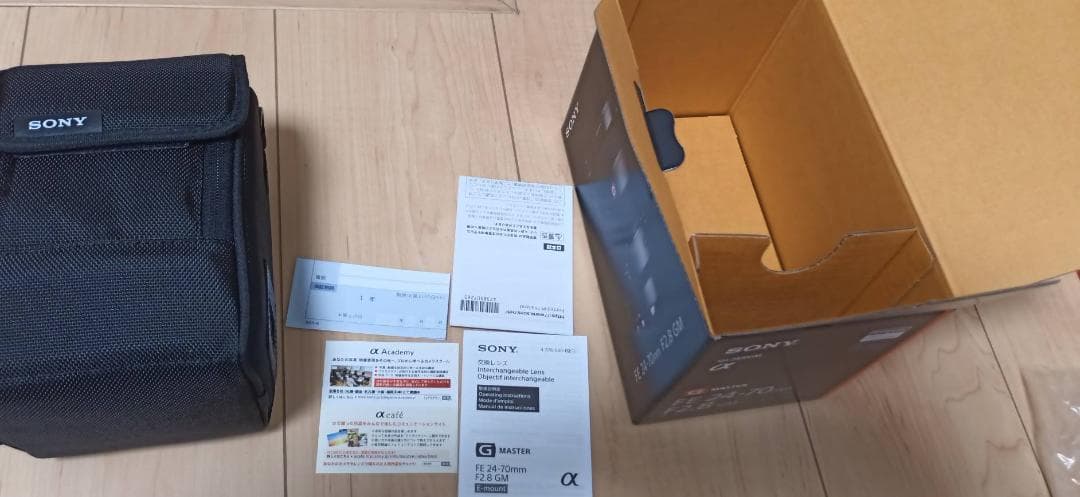 ソニーレンズ　新品未使用！　SEL2470GM