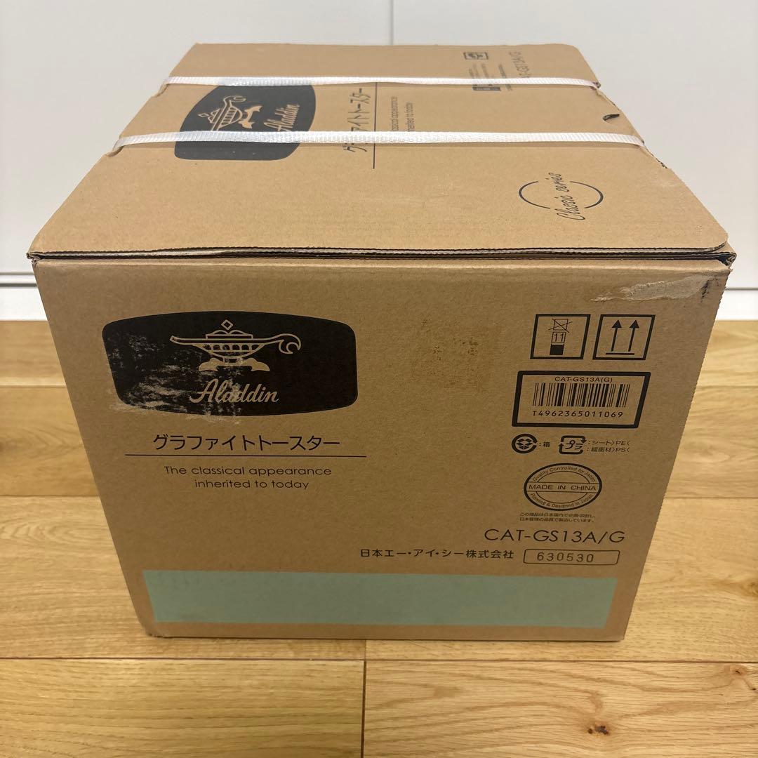 新品未開封 アラジン グラファイトトースター CAT-GS13A(G)