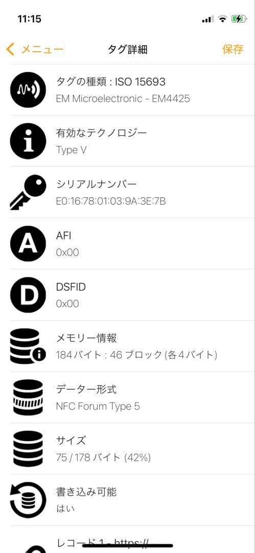 未使用級✨PRADA 名刺入れ カードケース レザー トライアングルロゴ 現行