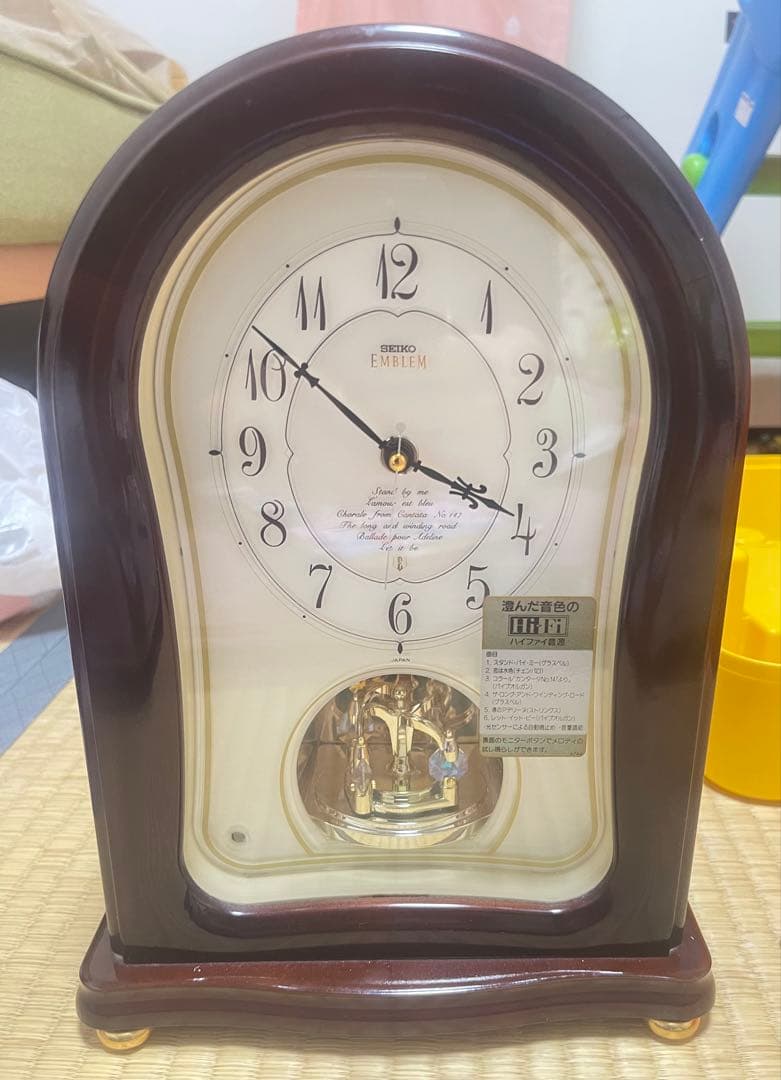 SEIKO セイコーエンブレムHW467B