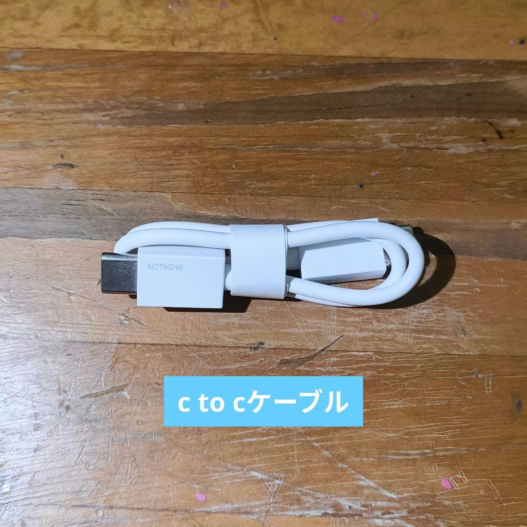 -RadioYorke専用-Nothing Ear (open)