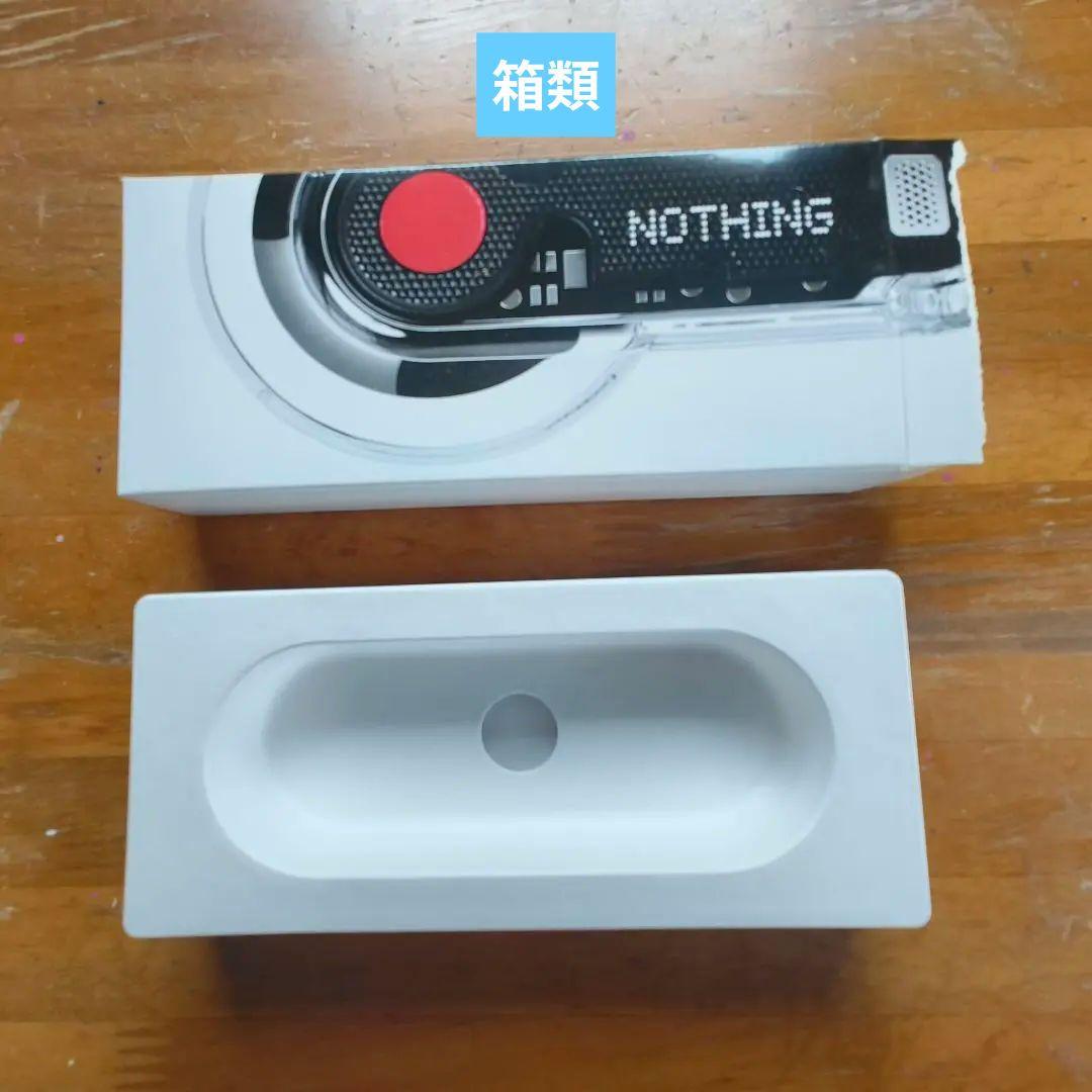 -RadioYorke専用-Nothing Ear (open)