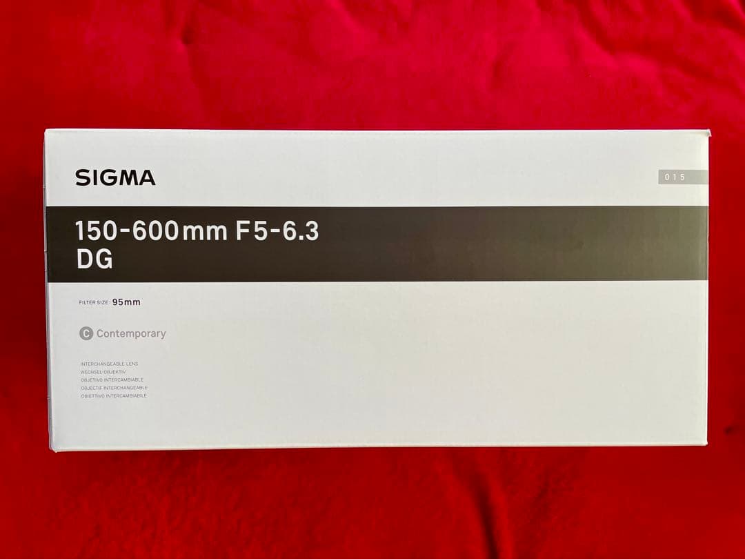 ラスト！SIGMA 150-600mm F5-6.3 DG OS HSM