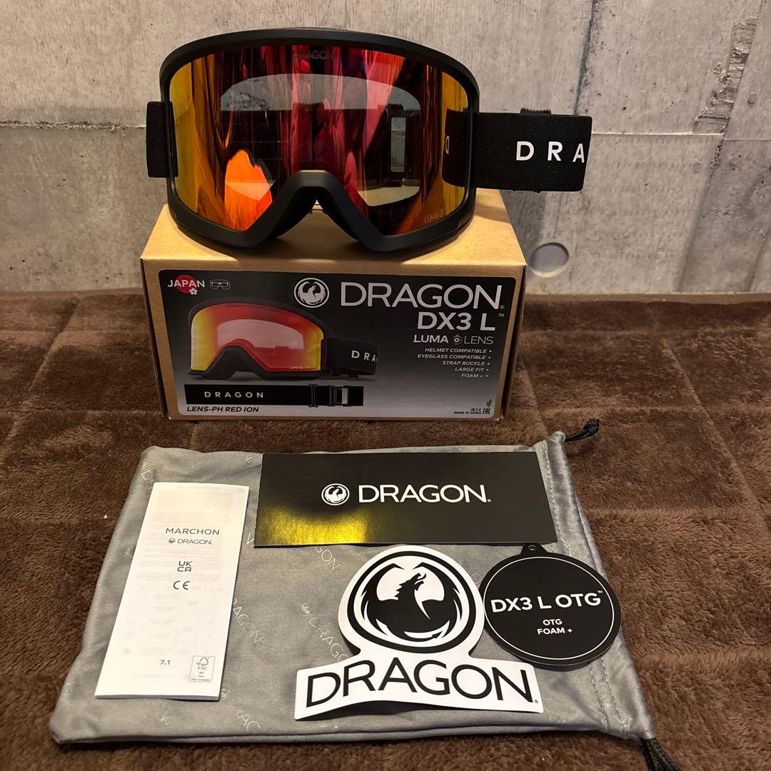 未使用　25-26 DRAGON ドラゴン DX3L 調光ジャパンルーマレンズ