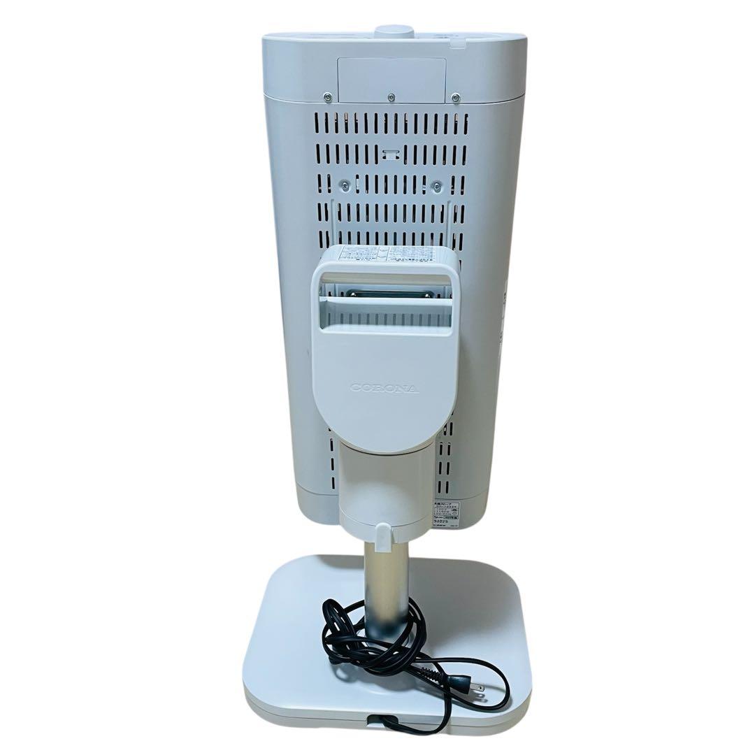 【美品】CORONA コロナ 遠赤外線電気ストーブ　DH-1222R