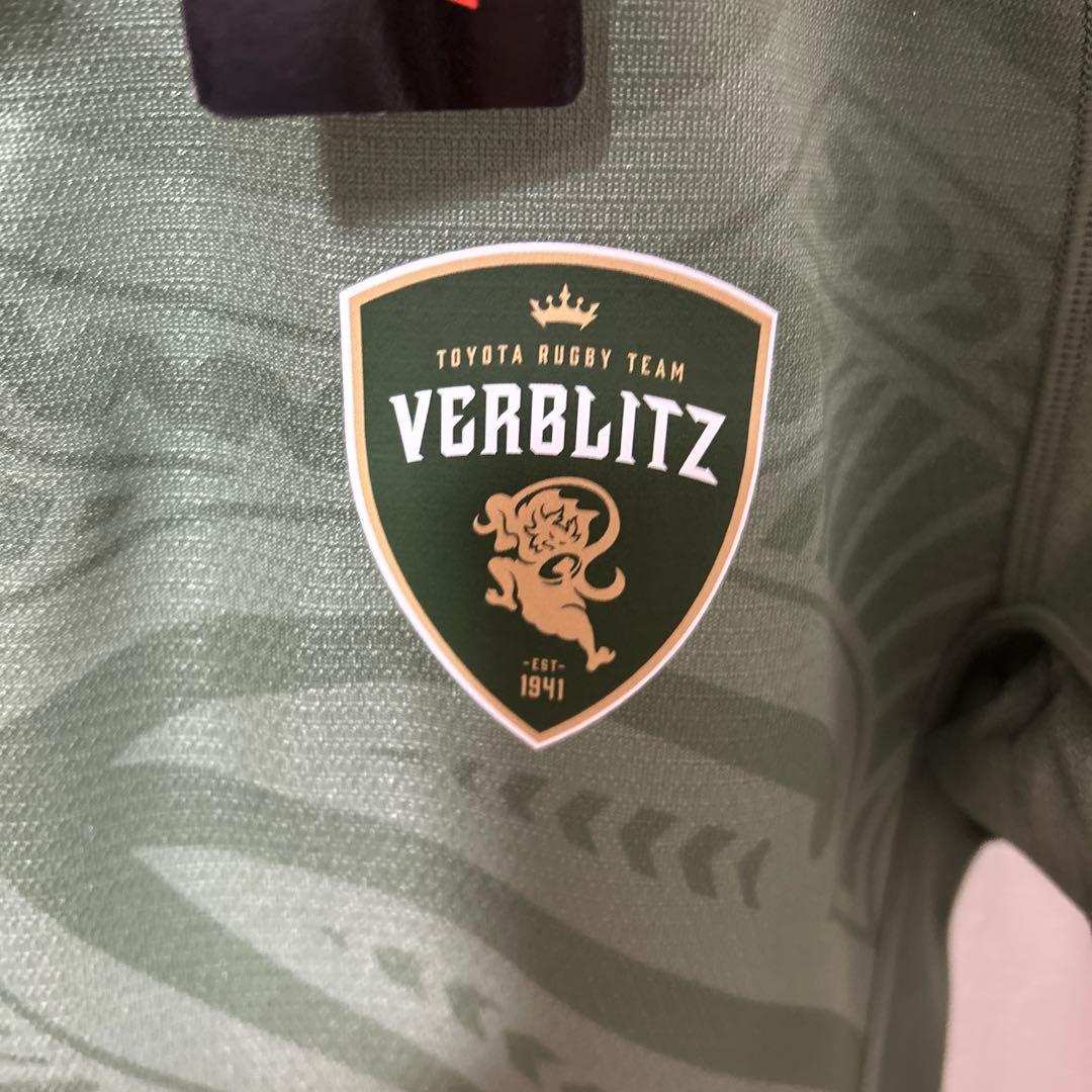 【新品】トヨタ　ヴェルブリッツ ✖️カンタベリー2026 プラクティス ジャージ