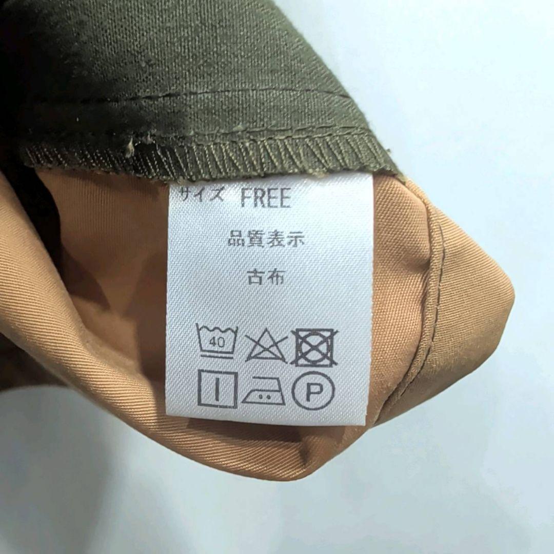 美品 Varde77 バルデ77 再構築 ミリタリー ミックスベスト XL相当