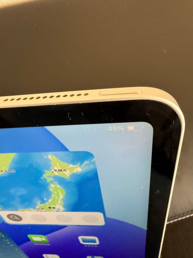 iPad1世代11インチプロ　マジックキーボード付き