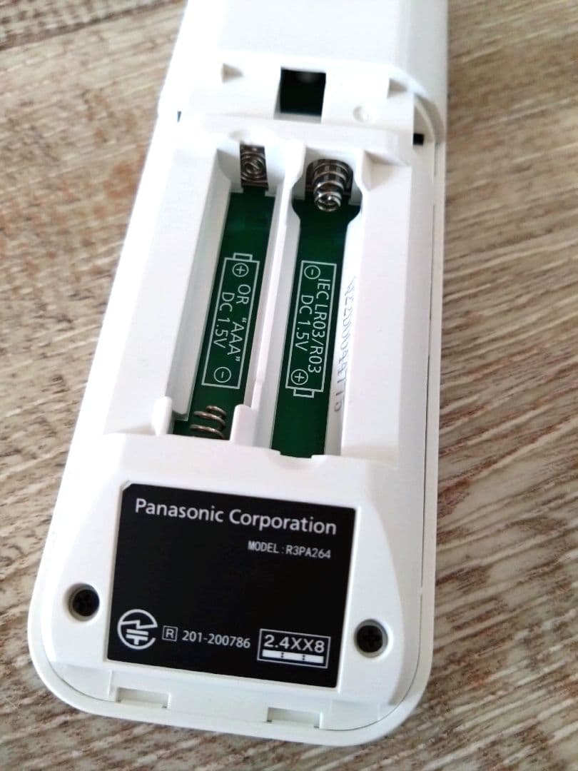 《値下げOK》Panasonic 液晶テレビ TH-43LF12024年製