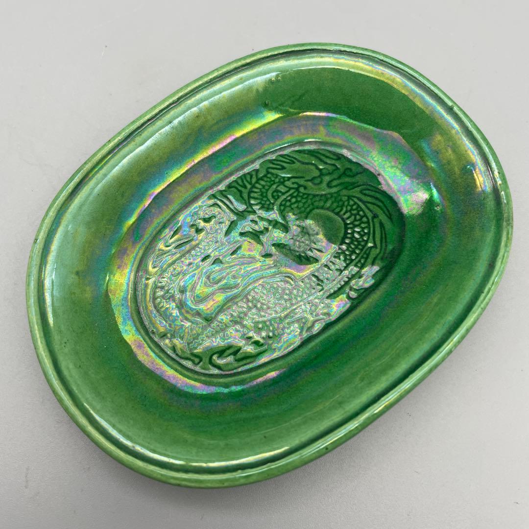 珉平焼 龍文 小判型小皿 5枚