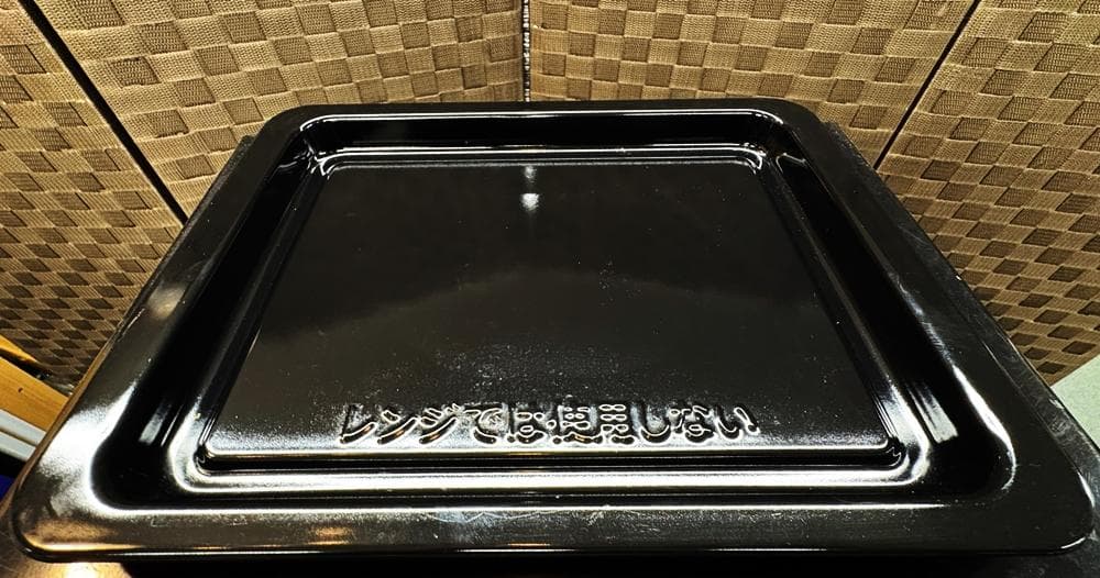 SHARP オーブンレンジ RE-WF183 2023年製