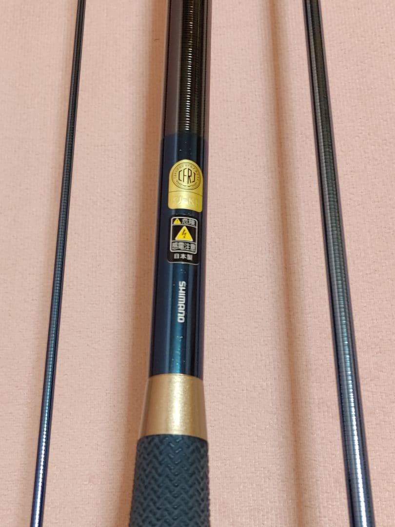 l*t様 飛天弓　閃光　22.5 　竿　収納袋付き